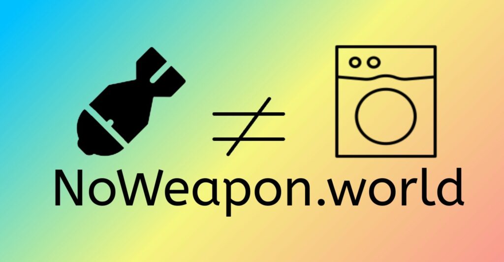 NoWeapon.world logo
